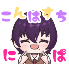 [LINEスタンプ] 蓮池レイちゃんスタンプ