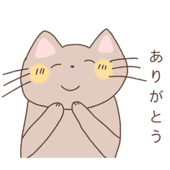 [LINEスタンプ] り〜ちゃんのゆるふわねこちゃんスタンプ