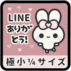 [LINEスタンプ] ⏹¼極小⬛ウサギ❸❹⬛省スペース【ピンク】