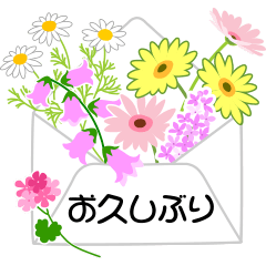 [LINEスタンプ] お花がいっぱい《初夏のスタンプ》