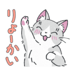 [LINEスタンプ] 八ふく