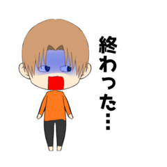 [LINEスタンプ] あっきーズスタンプ