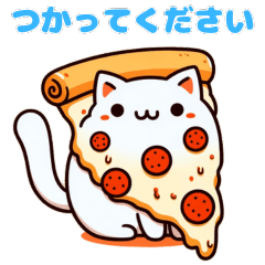 [LINEスタンプ] 動物と食べ物のハイブリッドスタンプ