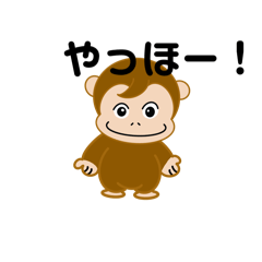 [LINEスタンプ] はんさんの日常スタンプ