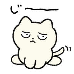 [LINEスタンプ] 白いパンみたいな猫