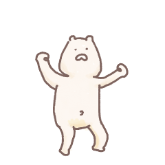 [LINEスタンプ] おまぬけくまさん