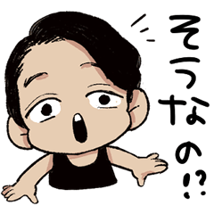 [LINEスタンプ] ulma sound junctionスタンプ！(解説版_)