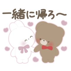 [LINEスタンプ] ららりりの学生用スタンプ