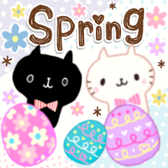 [LINEスタンプ] 黒猫白猫③❤️春spring❤️イースター❤️の画像（メイン）