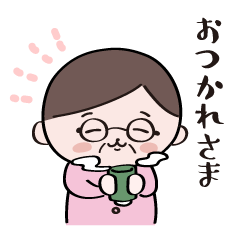 [LINEスタンプ] 済生会新潟病院①