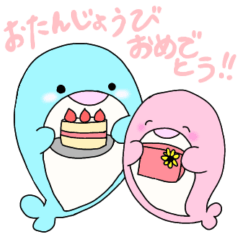 [LINEスタンプ] クジラのジュージ4