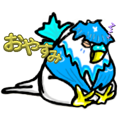 [LINEスタンプ] 転生したらぽてっとインコでした