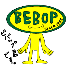 [LINEスタンプ] STUDIO BEBOP オリジナルスタンプ