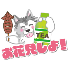 [LINEスタンプ] ぎんちゃんスタンプ26