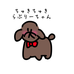 [LINEスタンプ] 林森くん3⑵