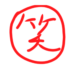 [LINEスタンプ] 自由に使えるふきだし