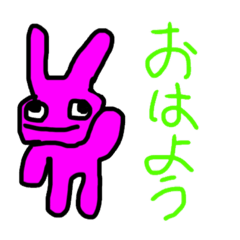 [LINEスタンプ] ピンクのうさっち