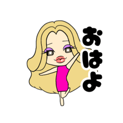 [LINEスタンプ] ぎゃるがーる