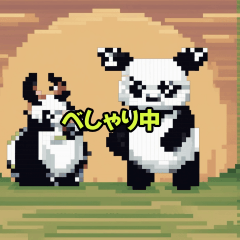 [LINEスタンプ] かわいい珍しい動物スタンプ