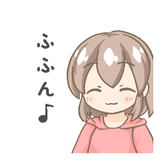 [LINEスタンプ] ゆるい少女