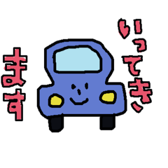 [LINEスタンプ] rakugaki24