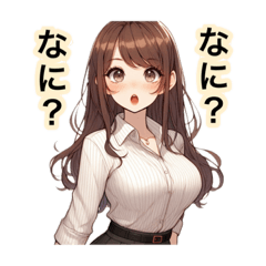 [LINEスタンプ] 少女27スタンプ16人驚き挨拶ビックリ