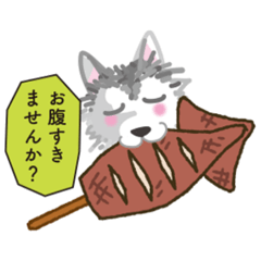 [LINEスタンプ] ぎんちゃんスタンプ27