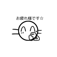 [LINEスタンプ] ウーパールーパーすたんぷ