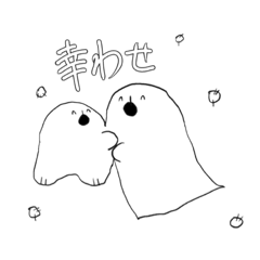 [LINEスタンプ] バケぬん