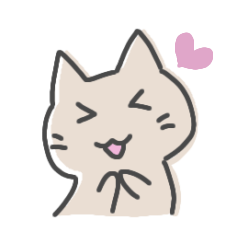 [LINEスタンプ] ゆるーい猫のスタンプ【癒し】