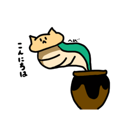 [LINEスタンプ] にゃん面どうぶつ