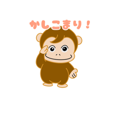 [LINEスタンプ] はんさんのゆるスタンプ