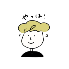 [LINEスタンプ] おとこのこたち -毎日使える-