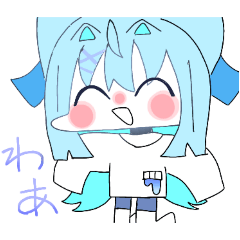 [LINEスタンプ] きもちわるい みりねこちゃん