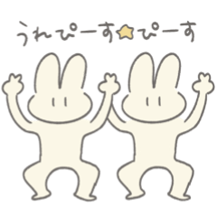 [LINEスタンプ] ゴー！ゴー！ねねこさん！