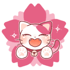 [LINEスタンプ] 【丁寧語】初めまして！桜色猫のごあいさつ