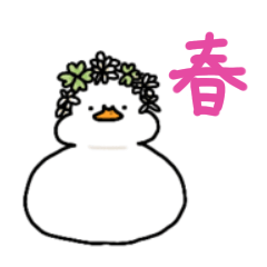 [LINEスタンプ] 春☆アヒルDay