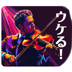 [LINEスタンプ] バイオリン男子 リアクション