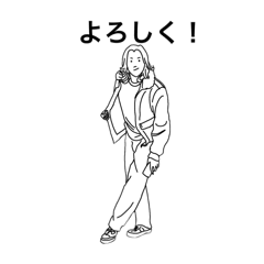 [LINEスタンプ] のすけですよ。