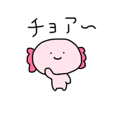 [LINEスタンプ] ウパちゃんとなかまたち