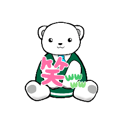 [LINEスタンプ] 大雅のゲーム実況チャンネルの画像（メイン）