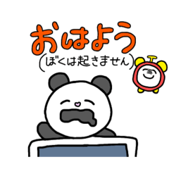 [LINEスタンプ] テキトーでいいじゃん