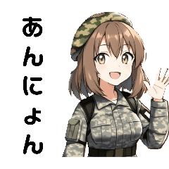 [LINEスタンプ] ひらがなな韓国語(軍服女子Ver)