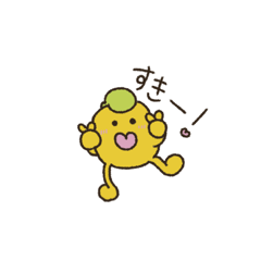 [LINEスタンプ] ドードトゥルル