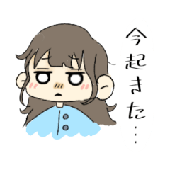 [LINEスタンプ] ゆるい女の子(*´∇｀)