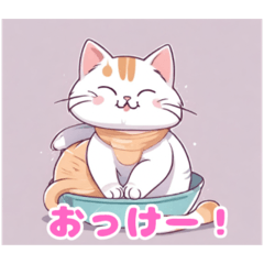 [LINEスタンプ] ねこまるのスタンプ〜壱