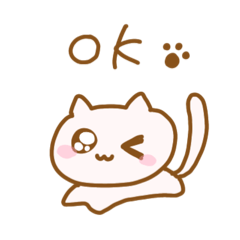 [LINEスタンプ] 可愛いねこちゃんの日常スタンプ