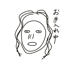 [LINEスタンプ] 少しレトロなお姉さんスタンプ