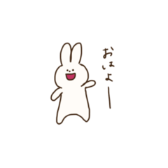 [LINEスタンプ] デイリーうさちゃん