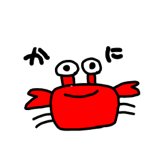 [LINEスタンプ] かにさん生活日記